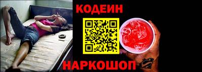 MDMA Малгобек