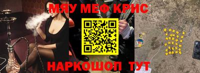 стаф Малоярославец