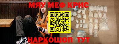 MDMA Малгобек