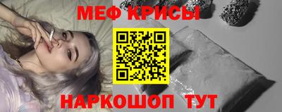стаф Малоярославец