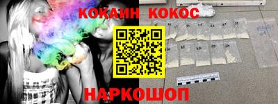 стаф Малоярославец