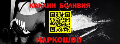 MDMA Малгобек