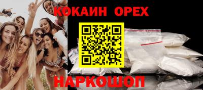 стаф Малоярославец