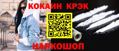 стаф Малоярославец