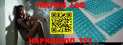 мдма Мариинск