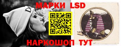 мдма Мариинск