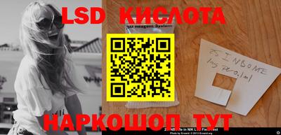 MDMA Малгобек