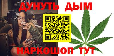 MDMA Малгобек