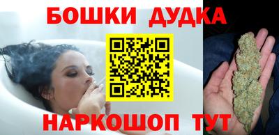 MDMA Малгобек
