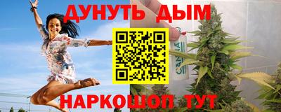 стаф Малоярославец