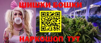 мдма Мариинск
