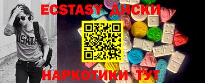 стаф Малоярославец
