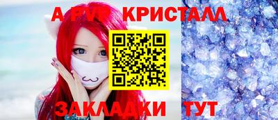 MDMA Малгобек