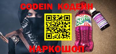 MDMA Малгобек
