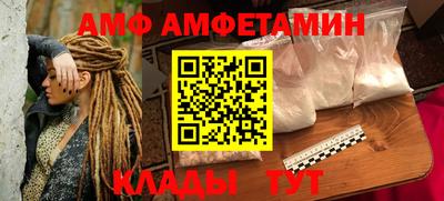 MDMA Малгобек
