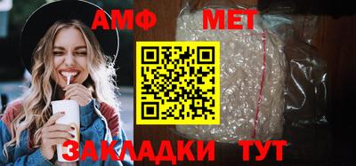 MDMA Малгобек