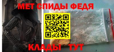 стаф Малоярославец