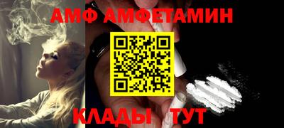 MDMA Малгобек