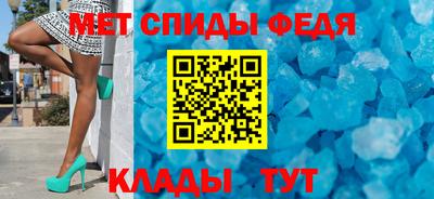стаф Малоярославец