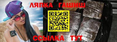 MDMA Малгобек