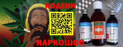 мдма Мариинск