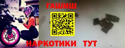 MDMA Малгобек