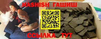 стаф Малоярославец