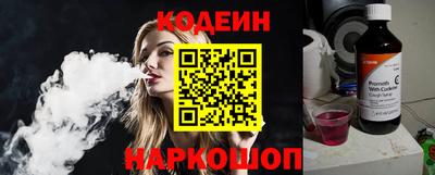 стаф Малоярославец