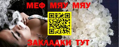стаф Малоярославец