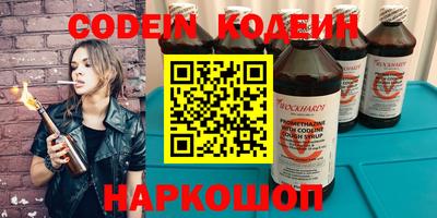 стаф Малоярославец