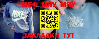 MDMA Малгобек